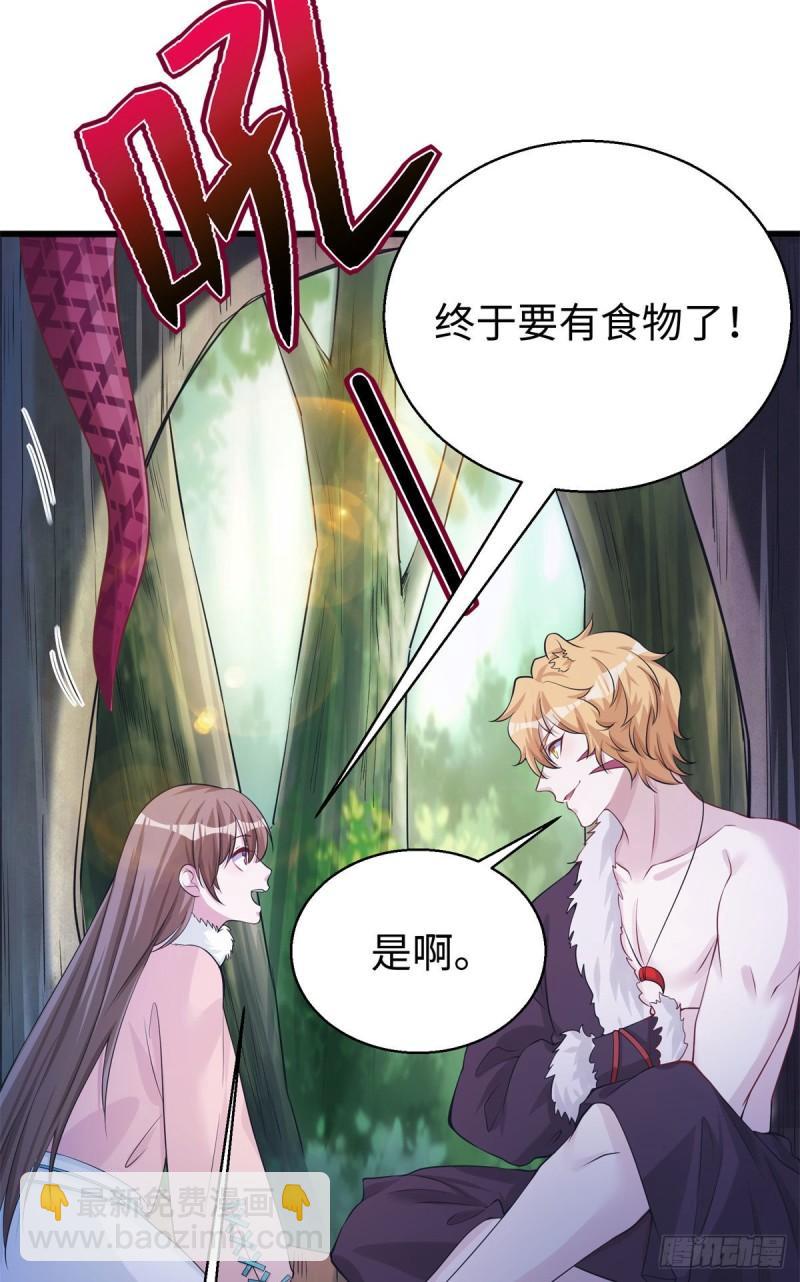 280-第281话
