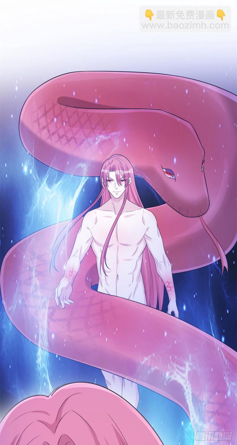 280-第281话