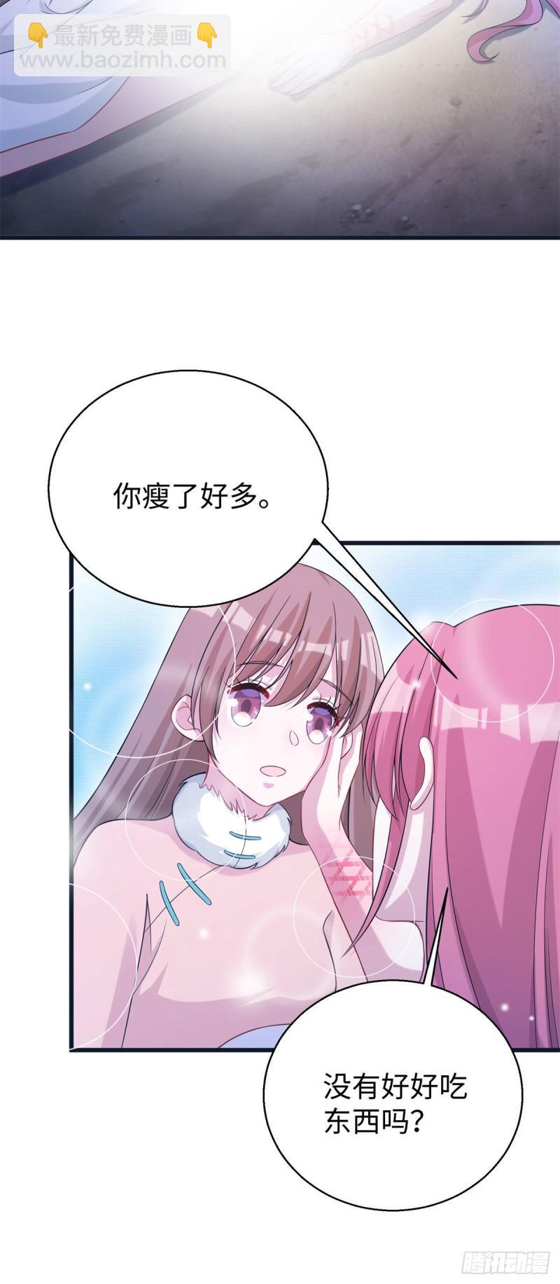 280-第281话