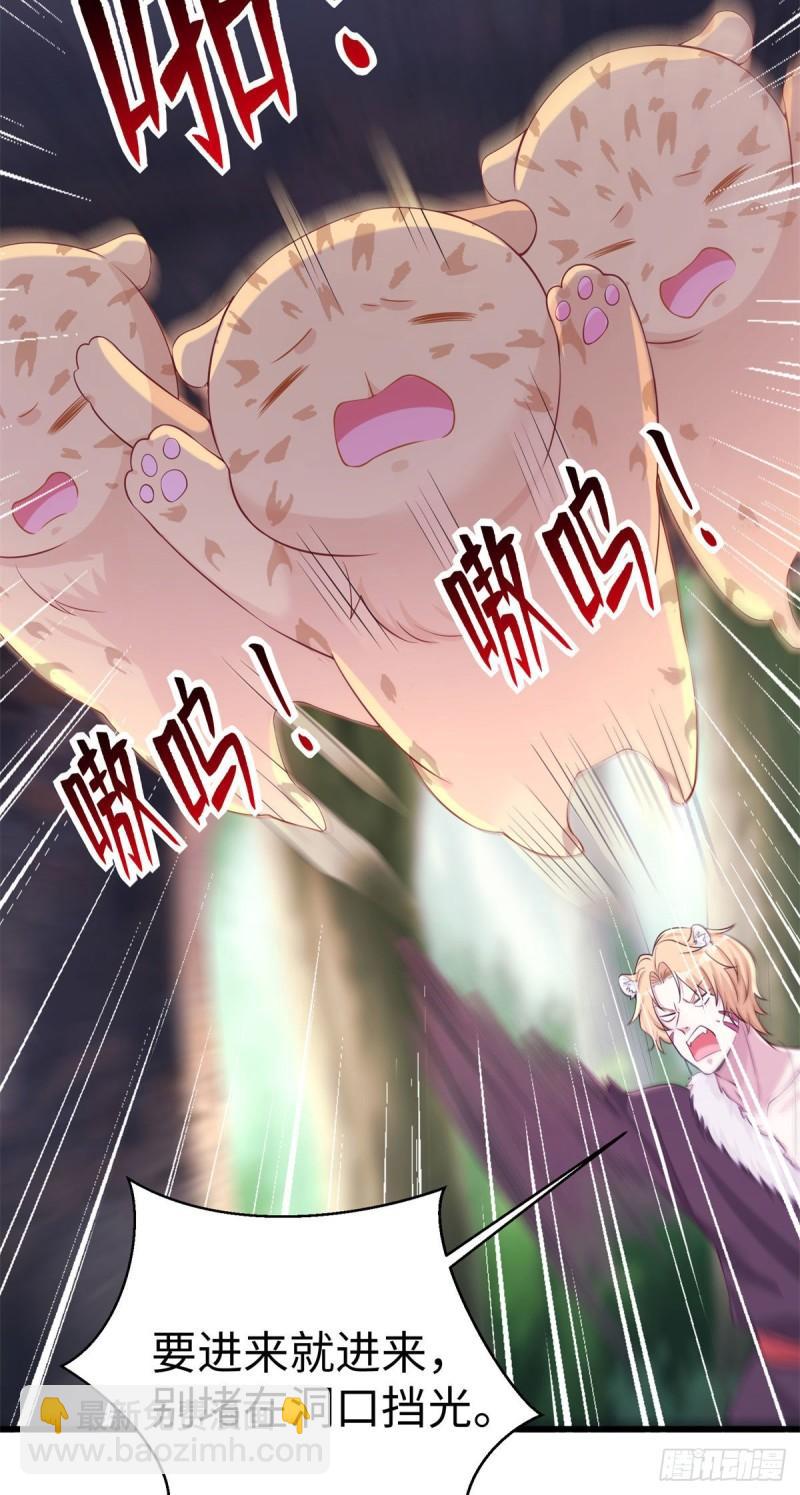280-第281话