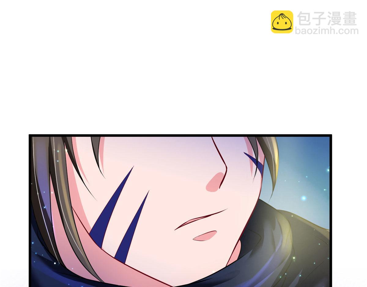 29(1/4)-第29话