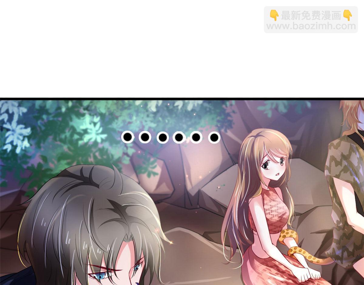29(1/4)-第29话