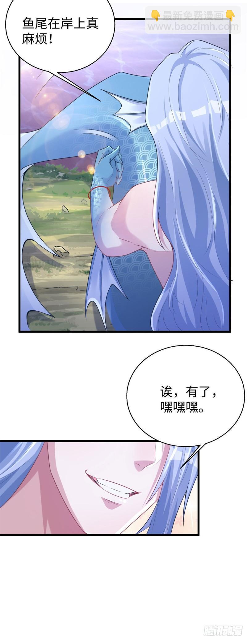 282-第283话