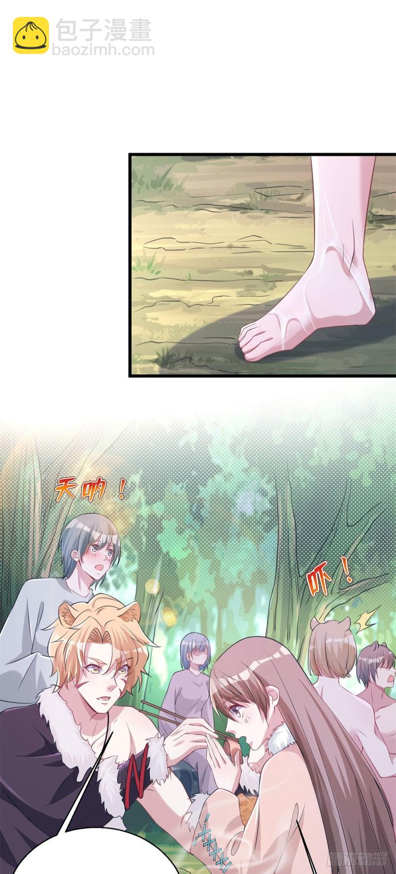282-第283话