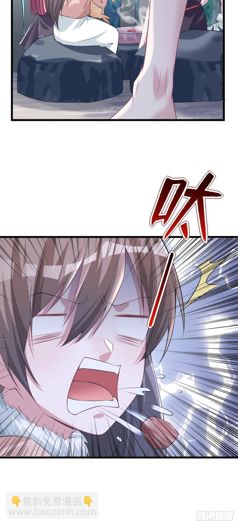 282-第283话