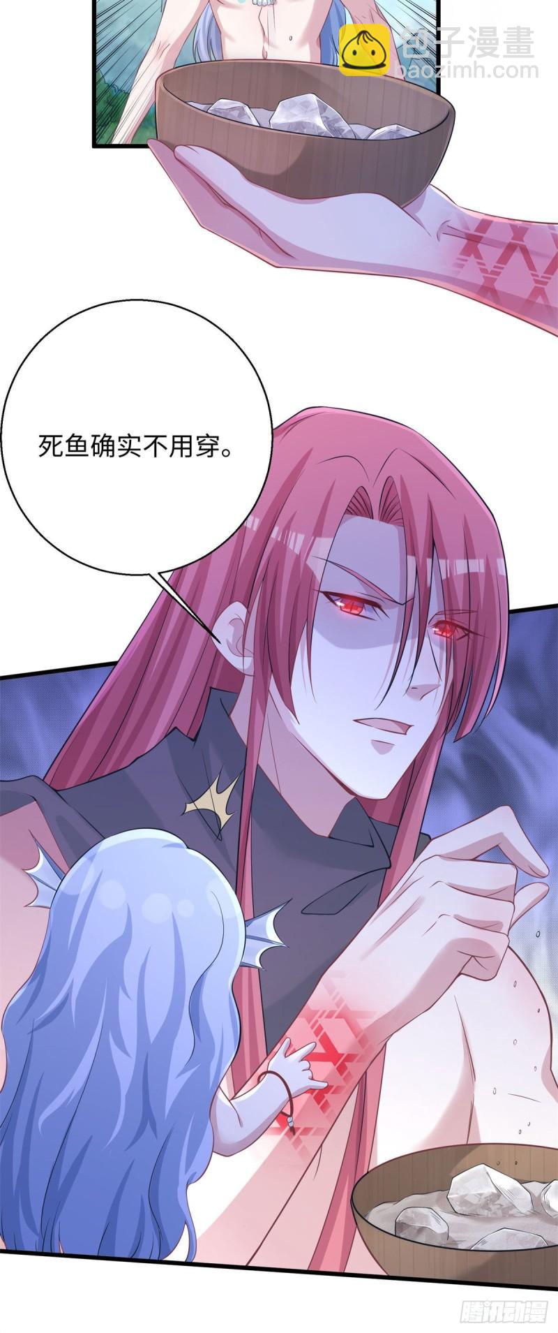 282-第283话
