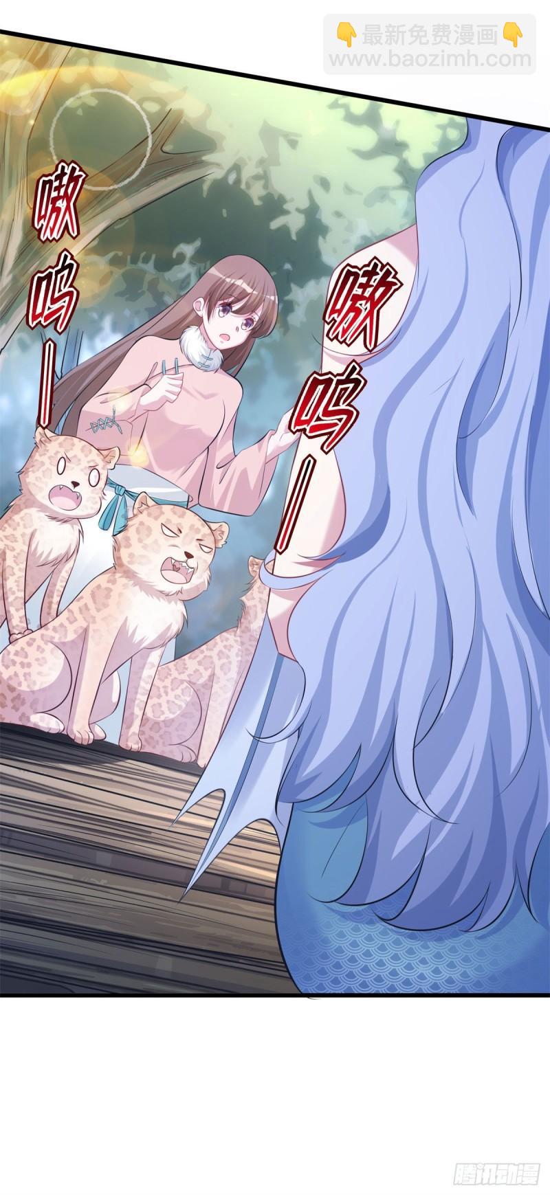 282-第283话