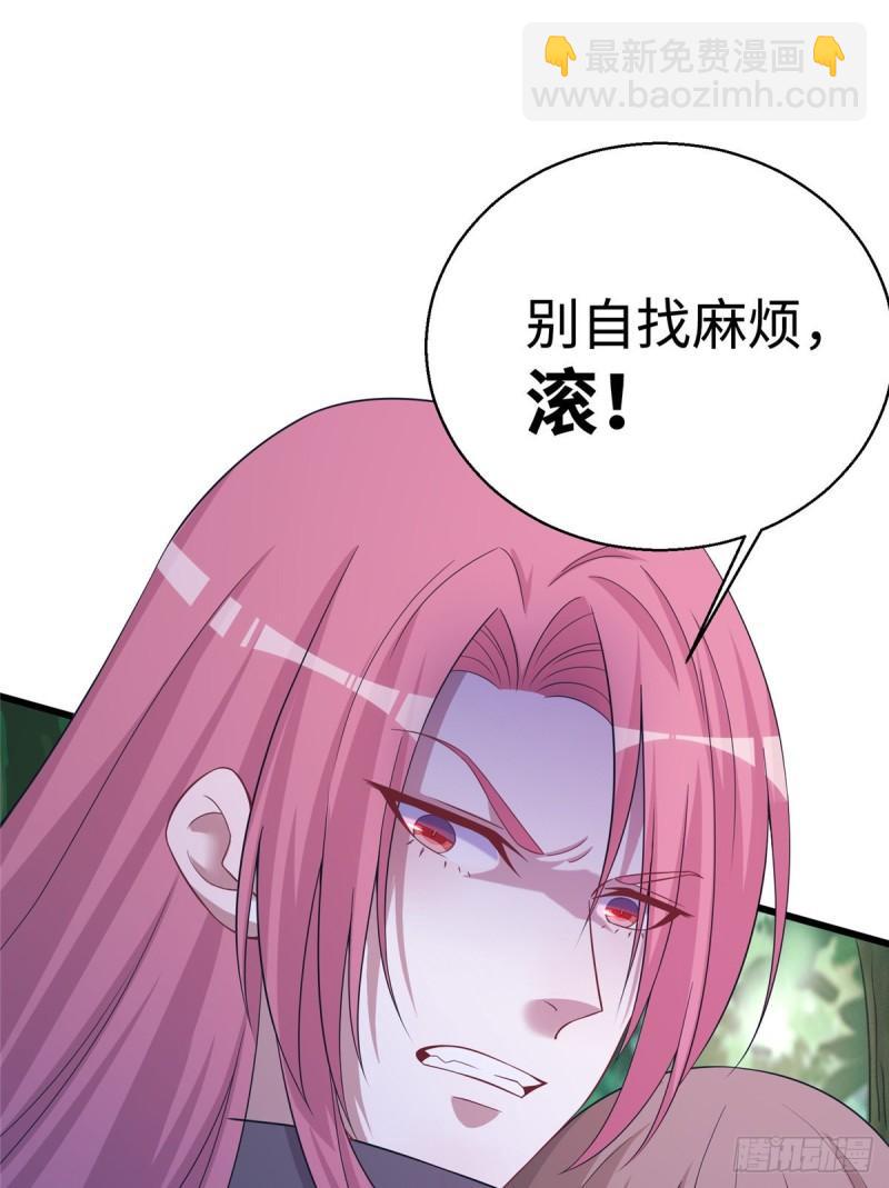284-第285话