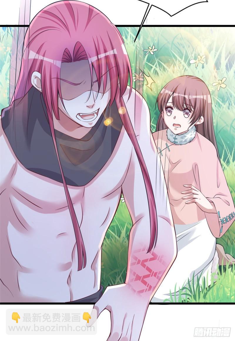 284-第285话