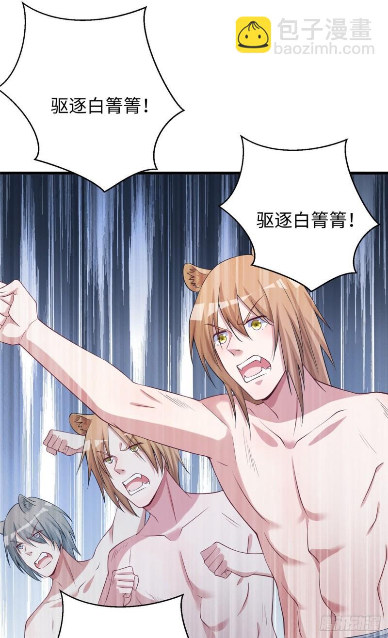 284-第285话