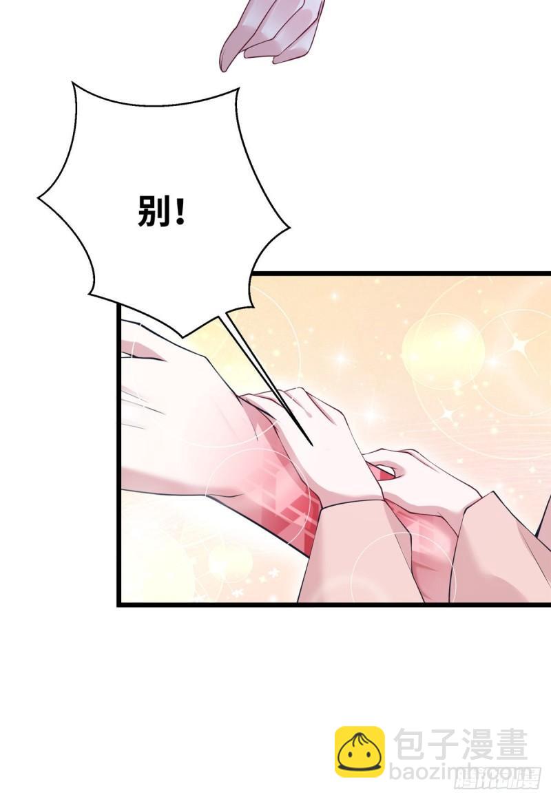 284-第285话