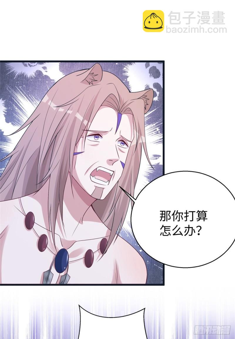 284-第285话