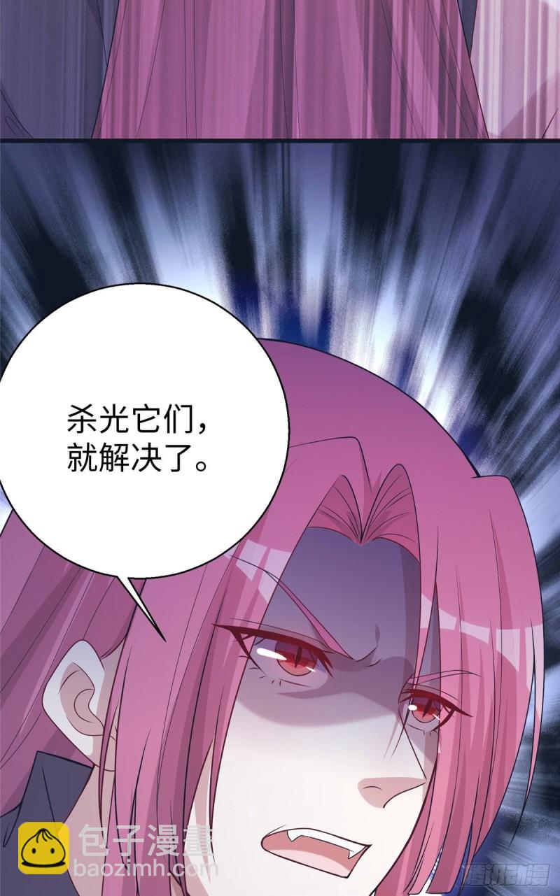 284-第285话