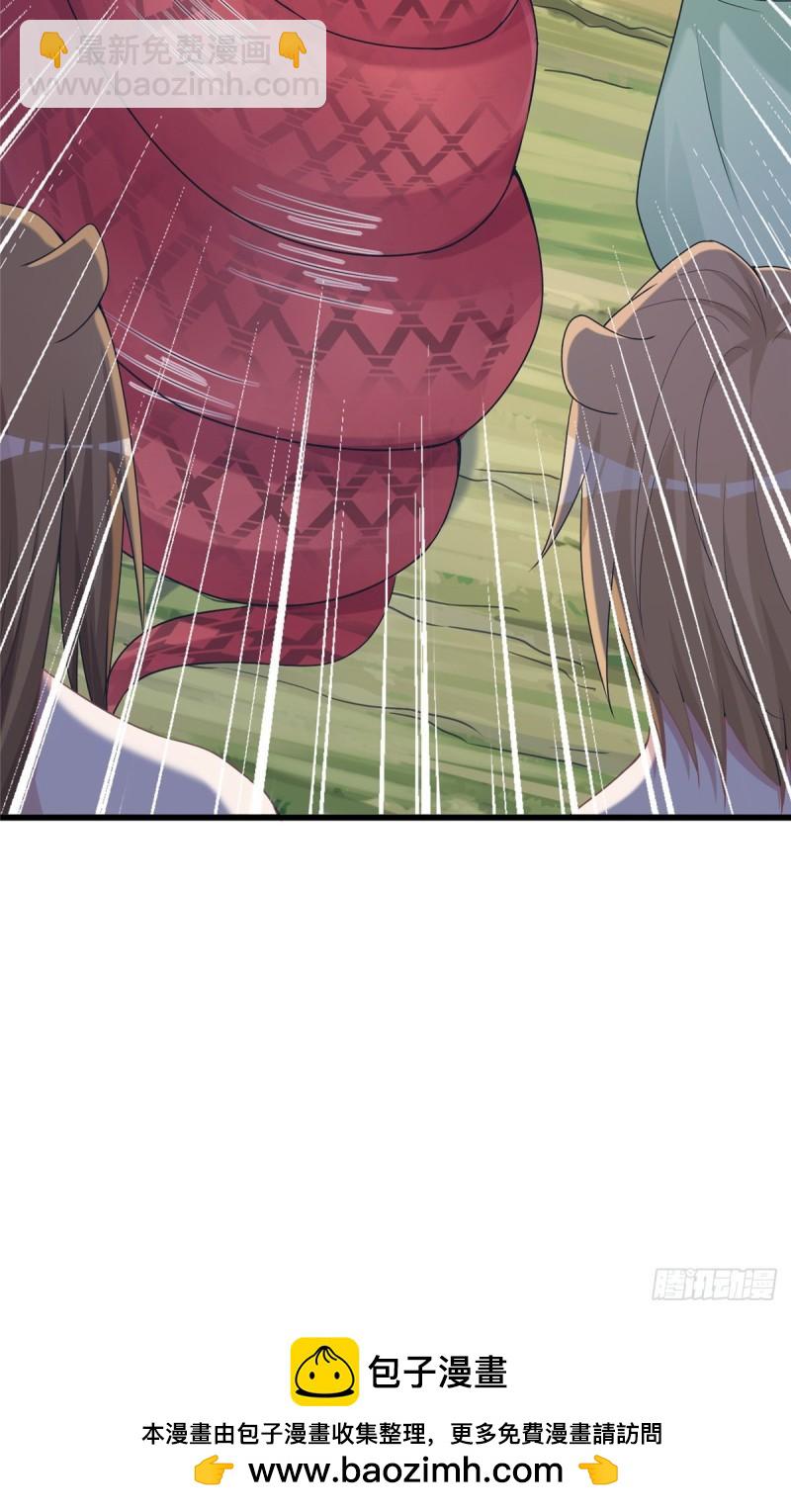 284-第285话