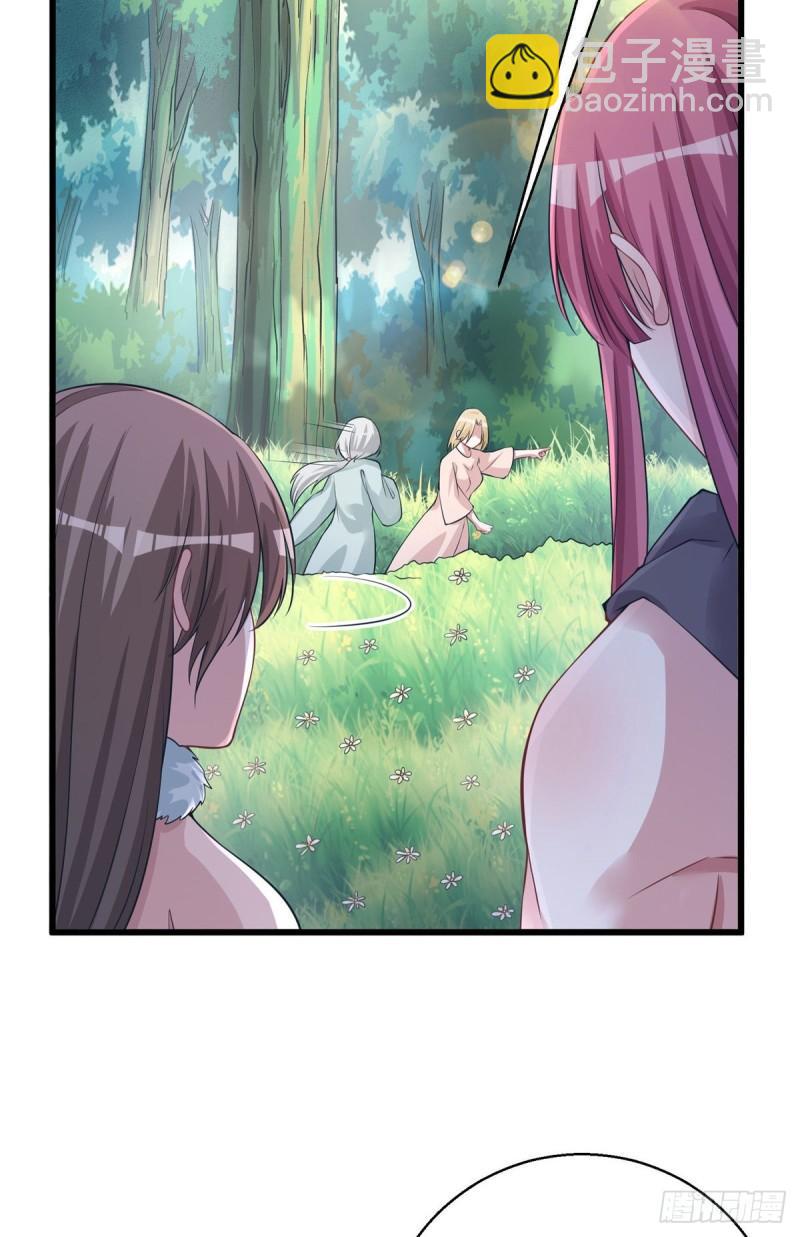 284-第285话