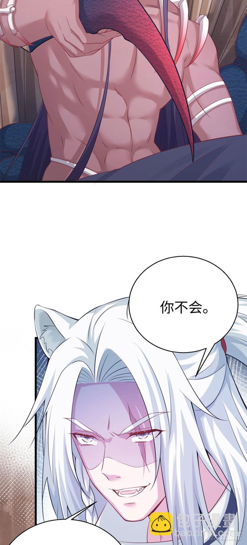 286-第287话