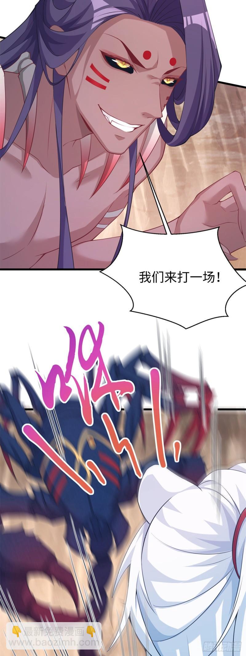 286-第287话