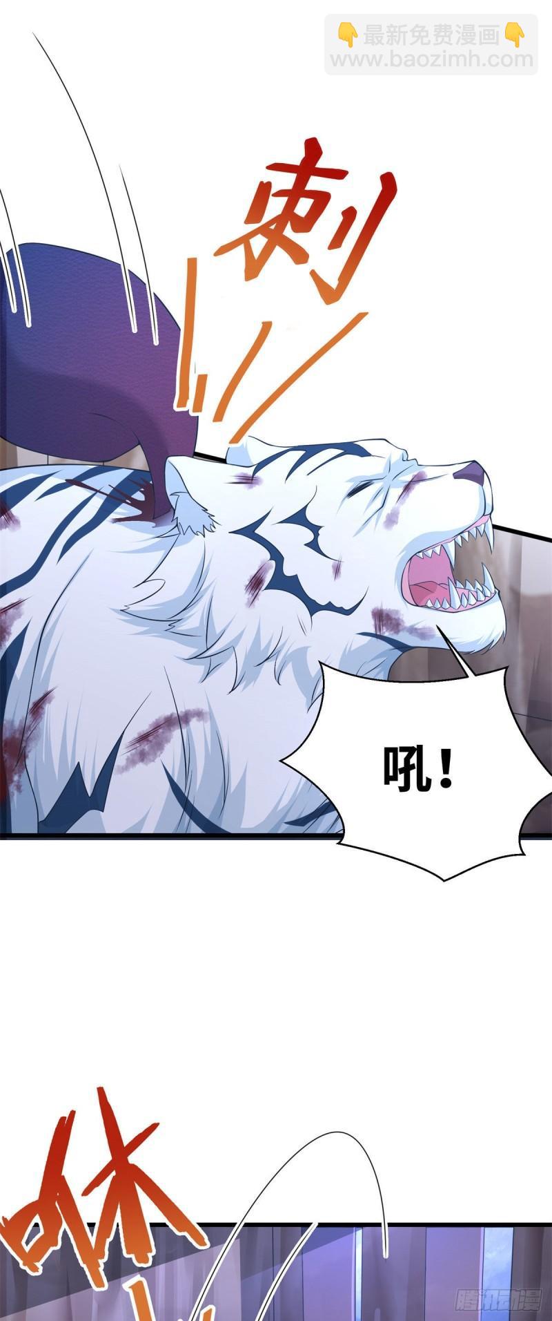 286-第287话