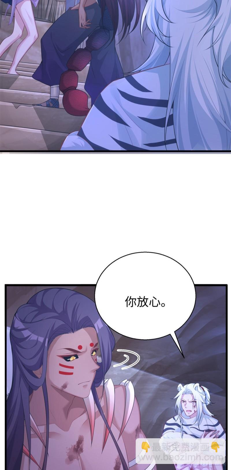 286-第287话