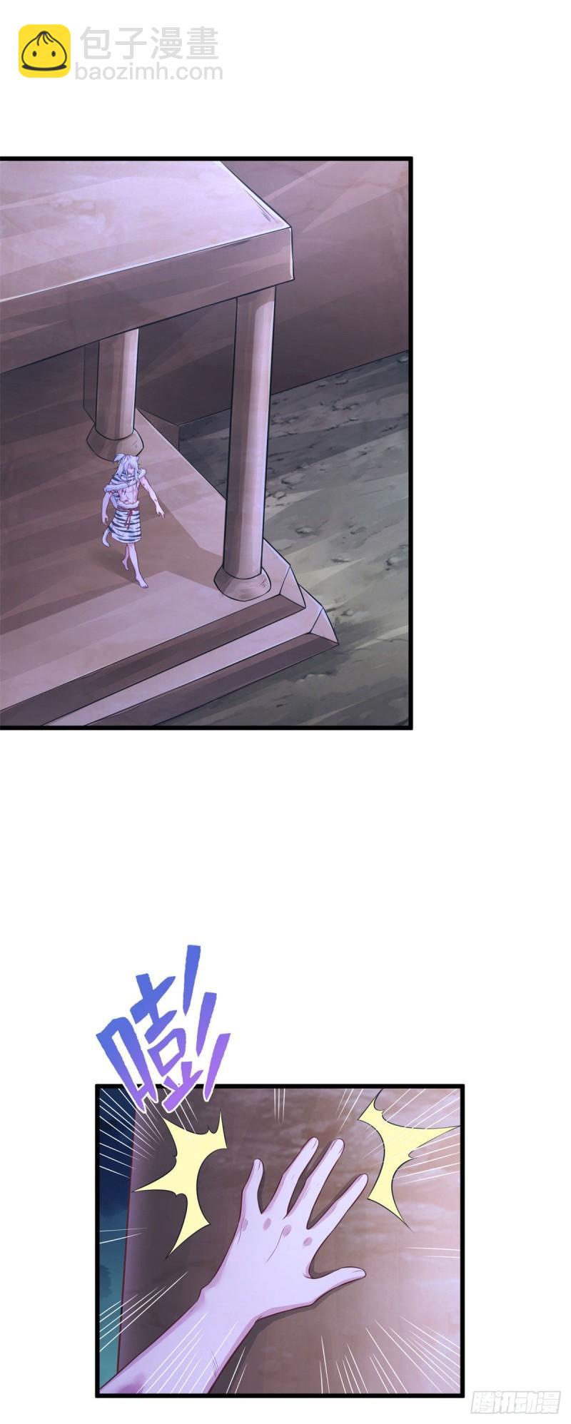 286-第287话