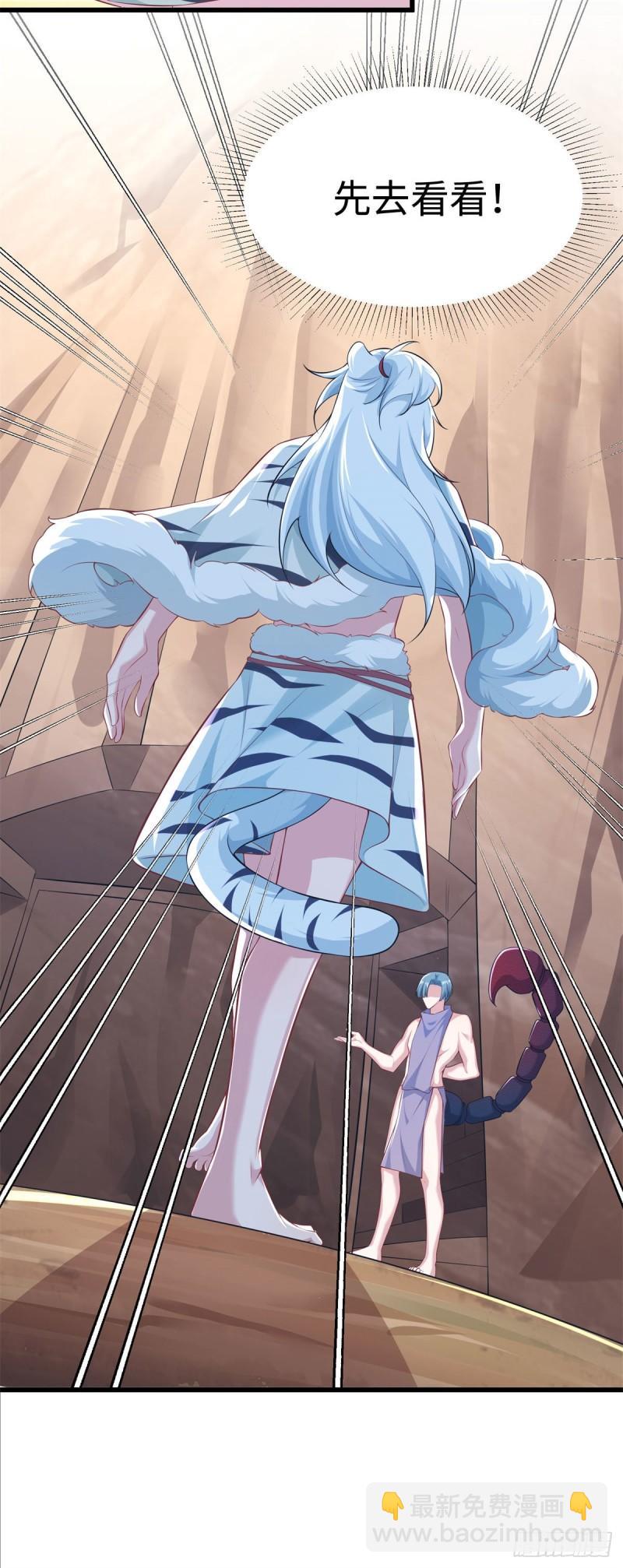 286-第287话