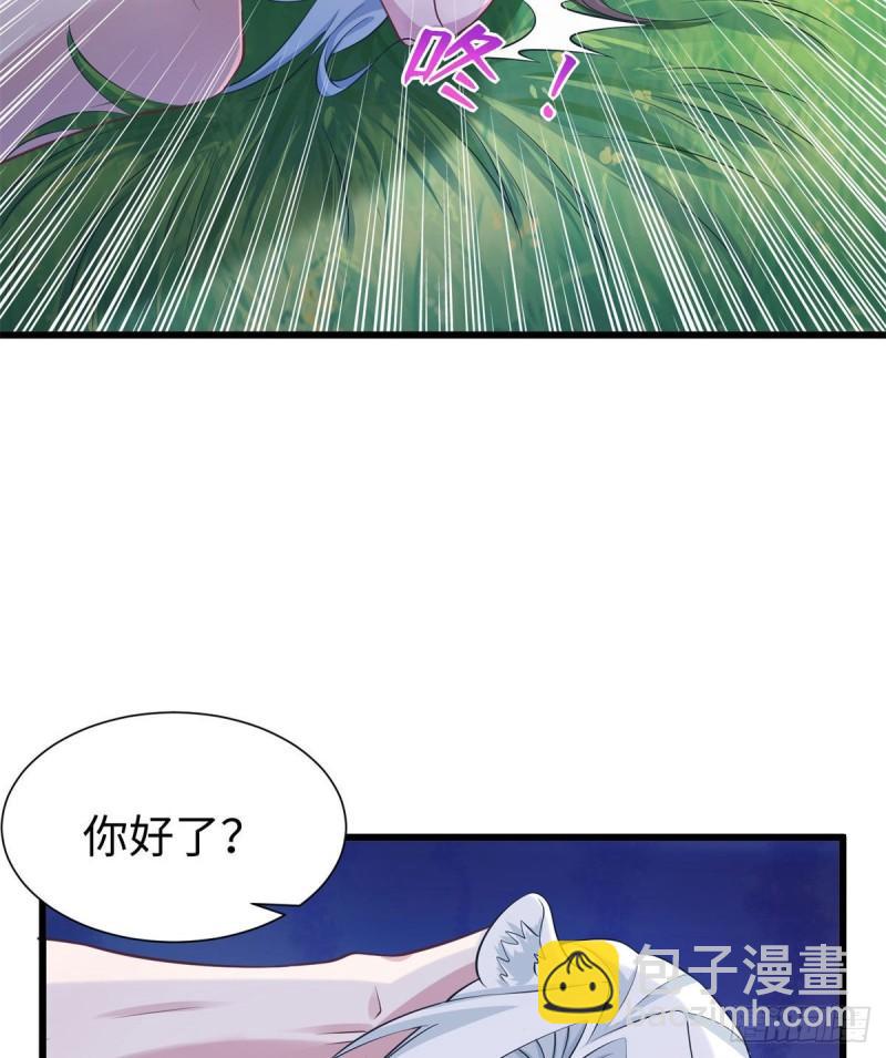 288-第289话