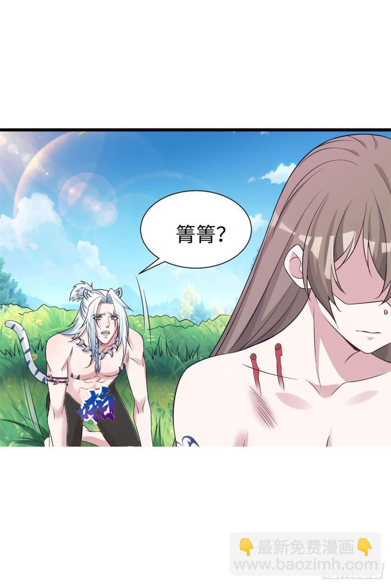 288-第289话