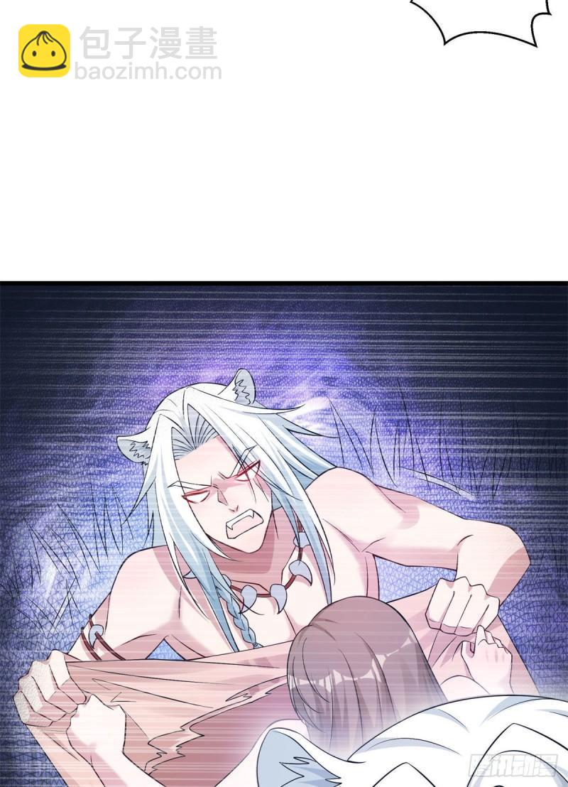 288-第289话