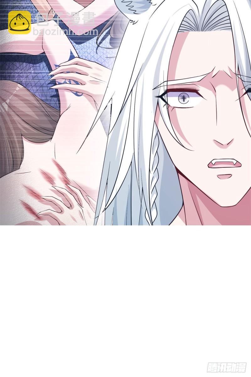 288-第289话