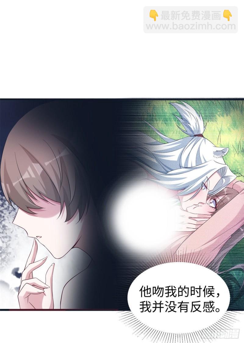 288-第289话