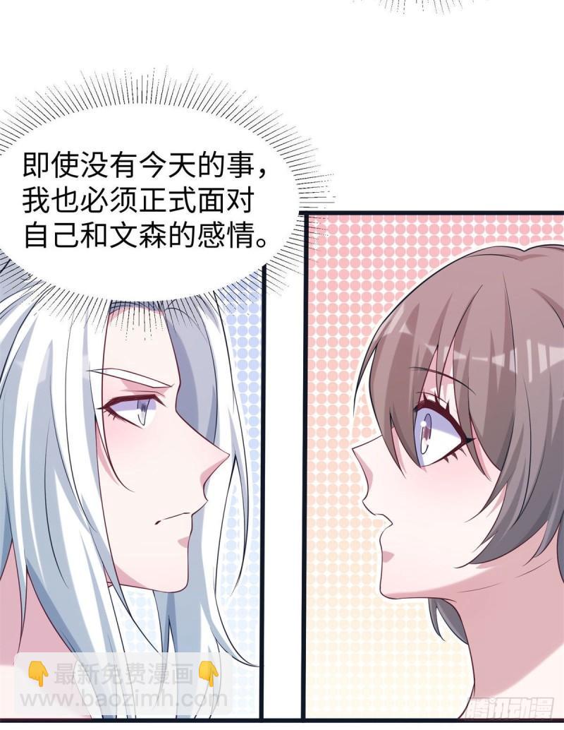288-第289话