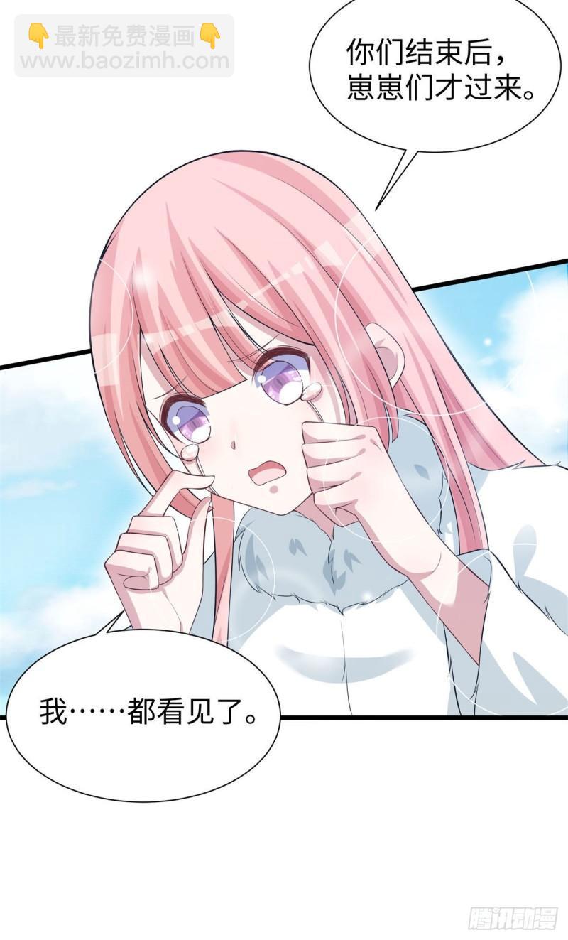 288-第289话