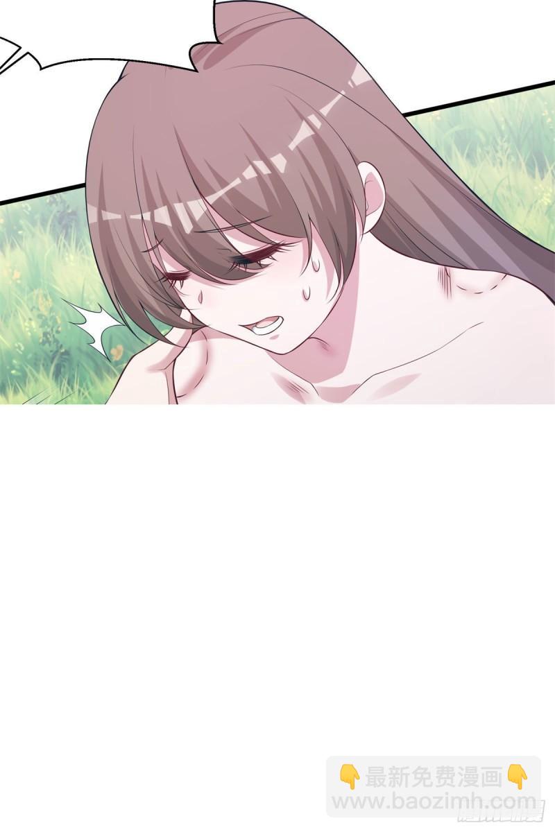 288-第289话