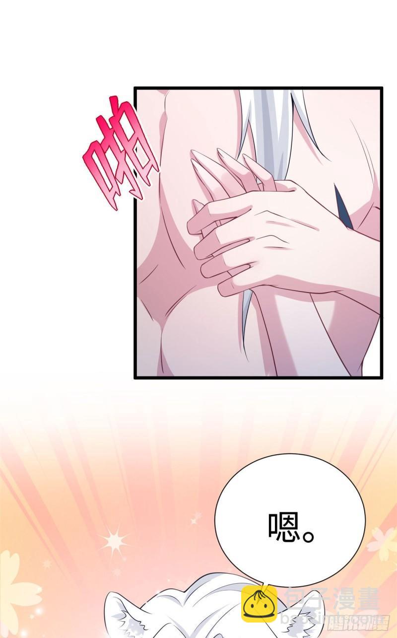 288-第289话