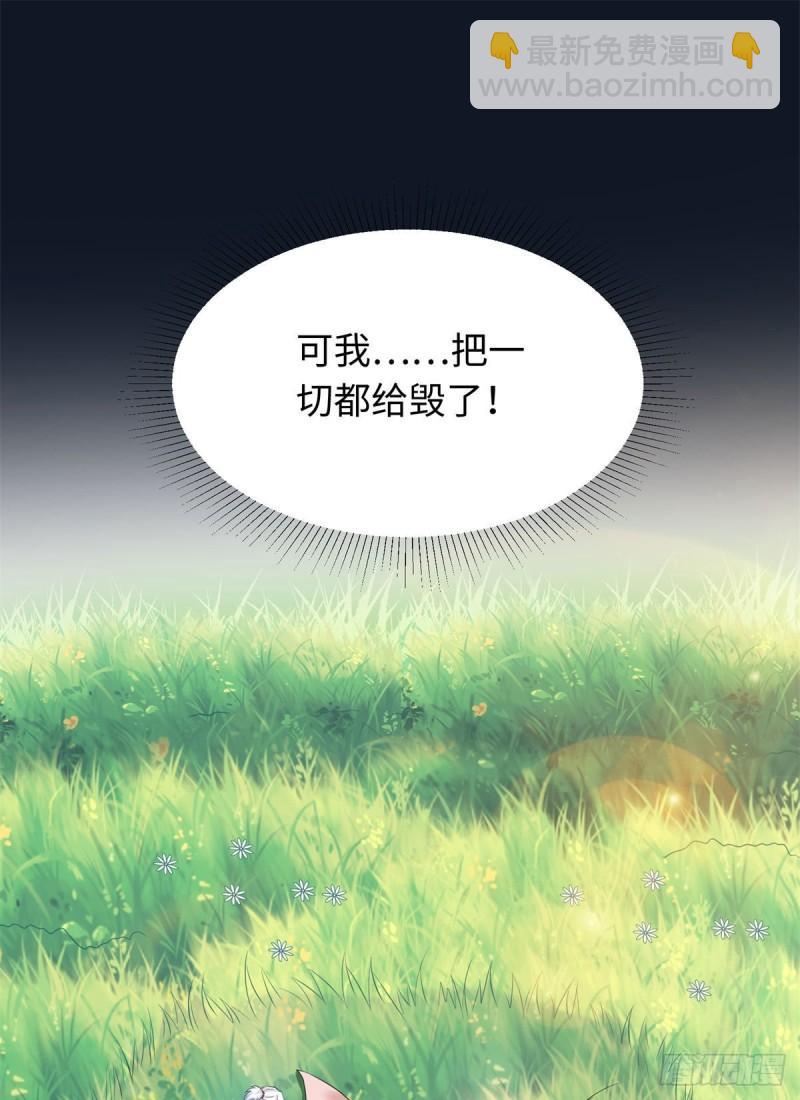 288-第289话