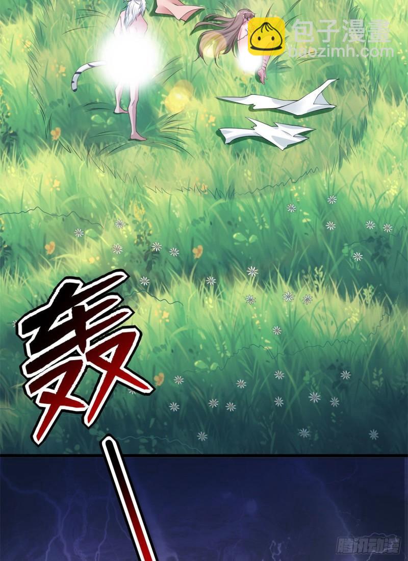 288-第289话