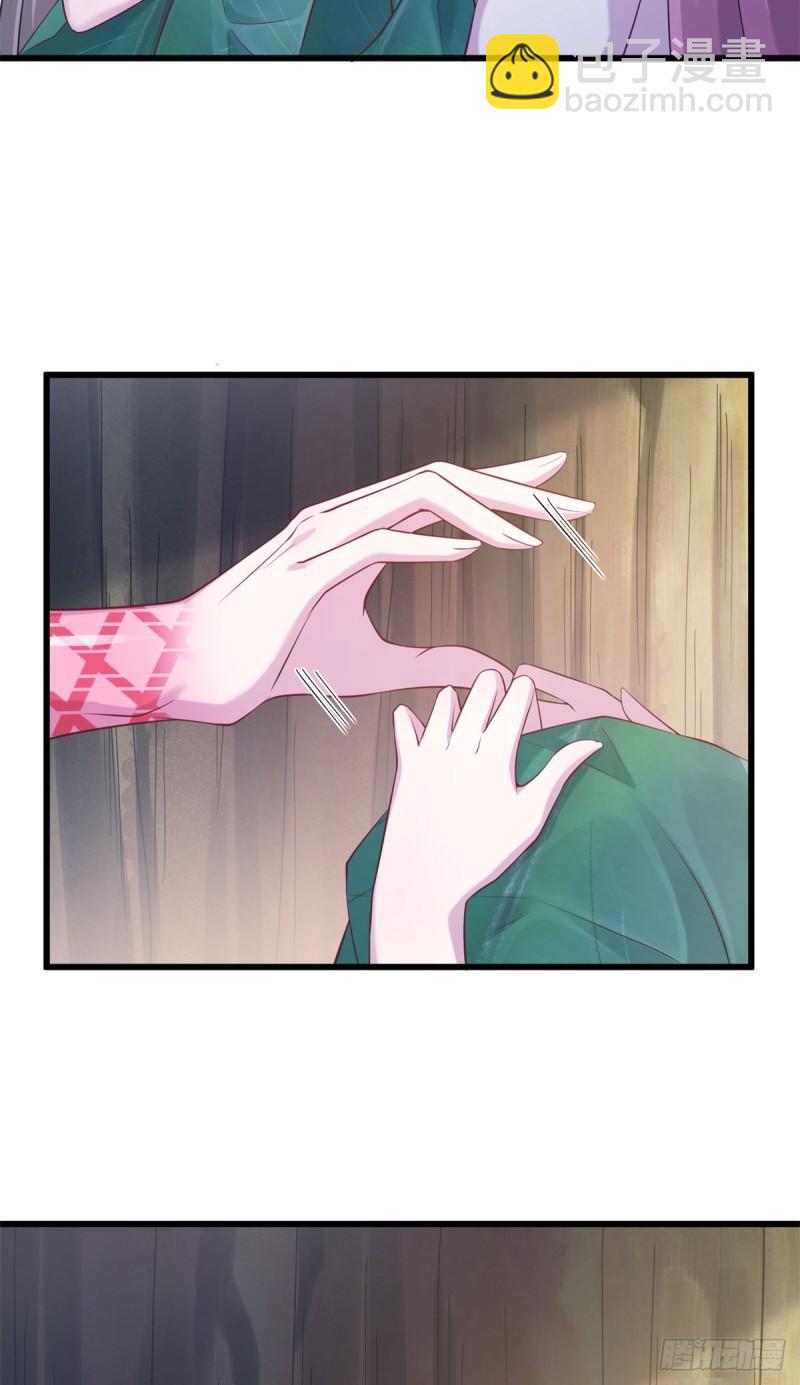 290(1/2)-第291话