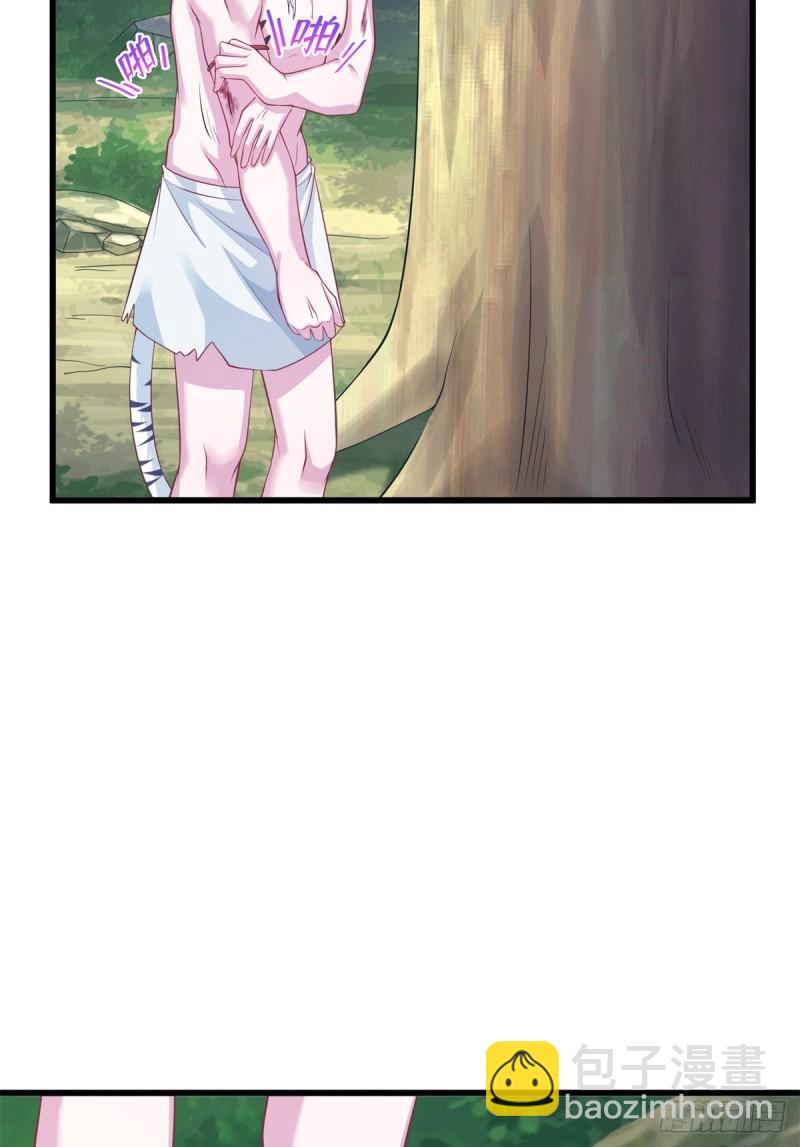 290(1/2)-第291话