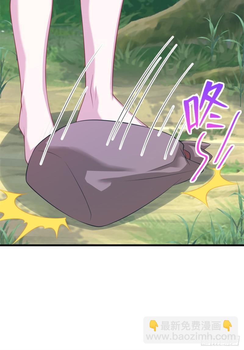 290(1/2)-第291话