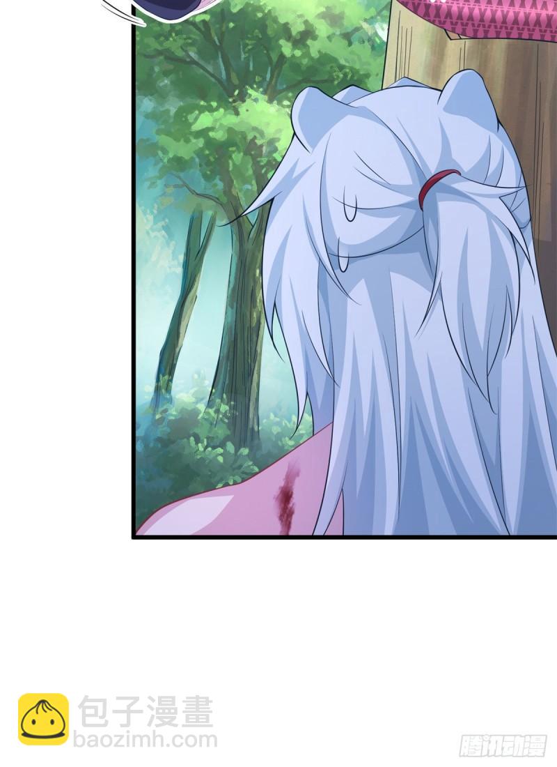 290(1/2)-第291话
