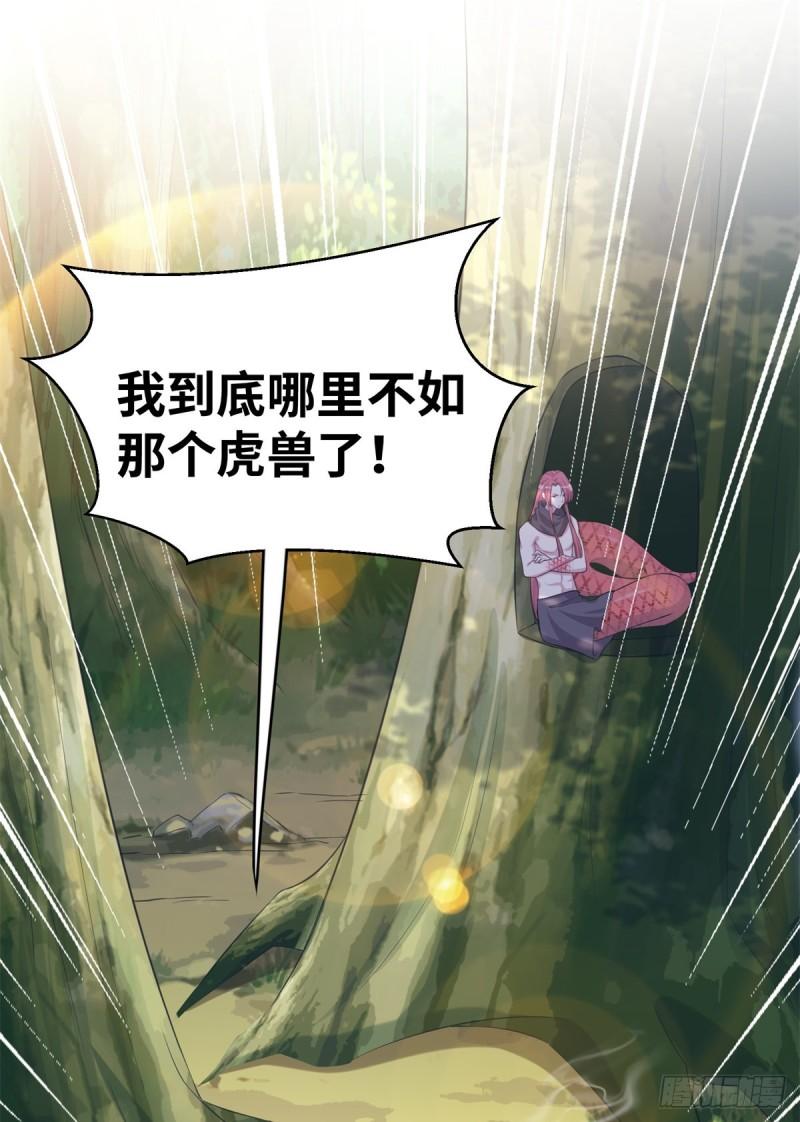 293-第295话