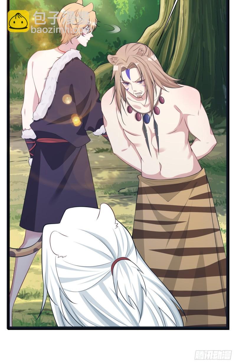 293-第295话