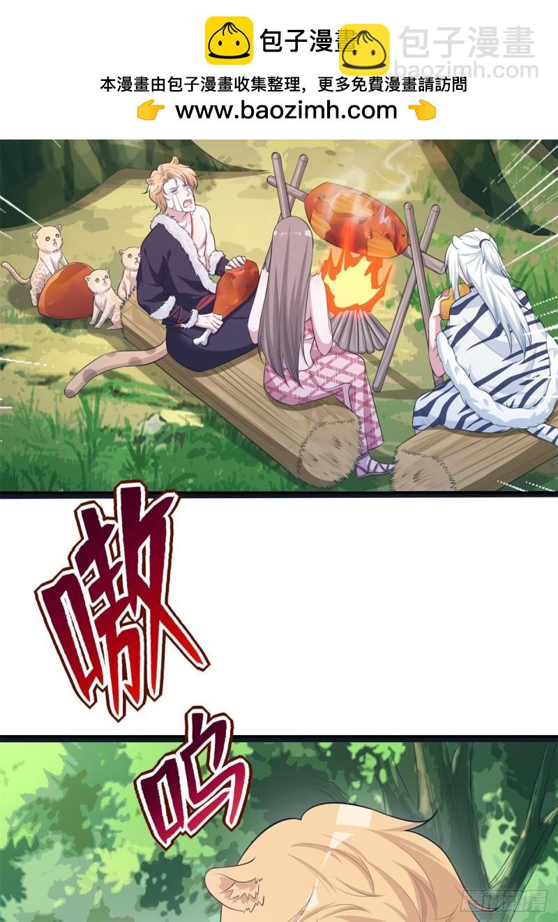 293-第295话