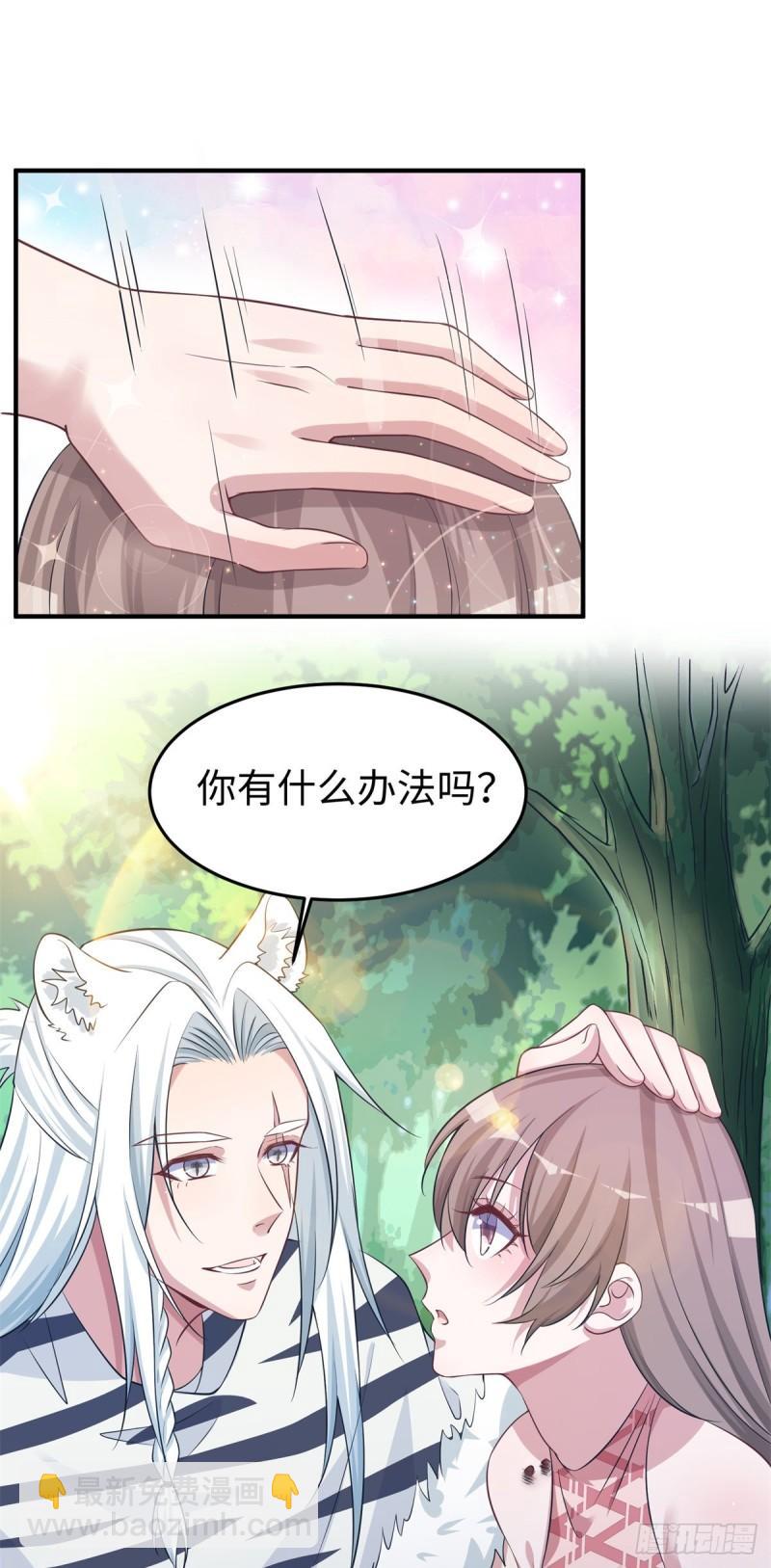 293-第295话