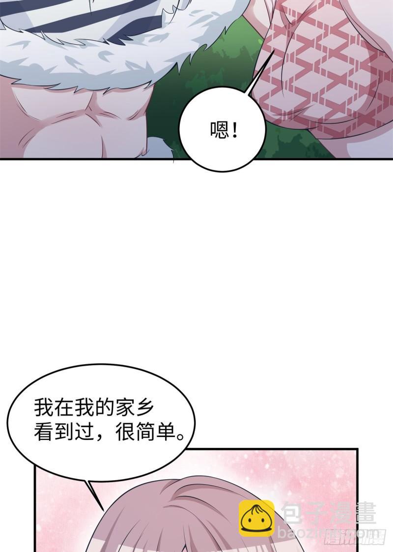 293-第295话