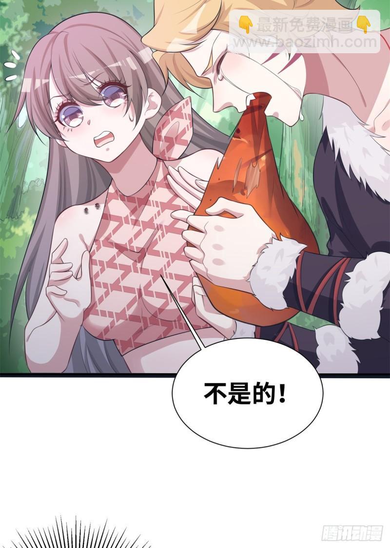 293-第295话
