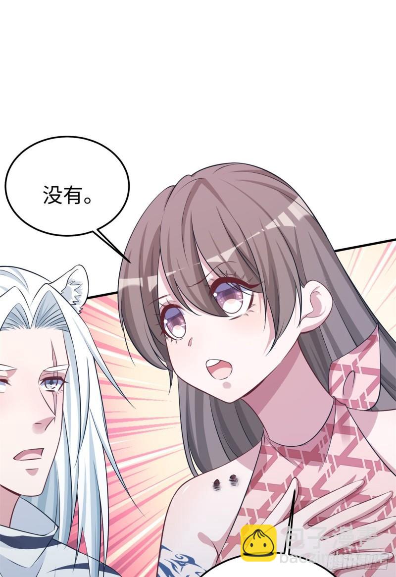 293-第295话