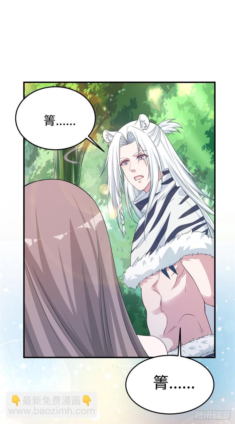 293-第295话