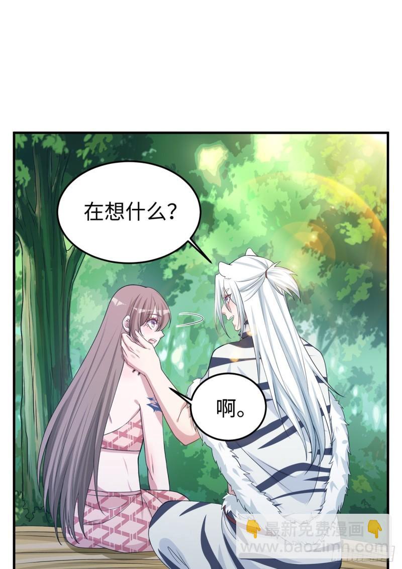 293-第295话
