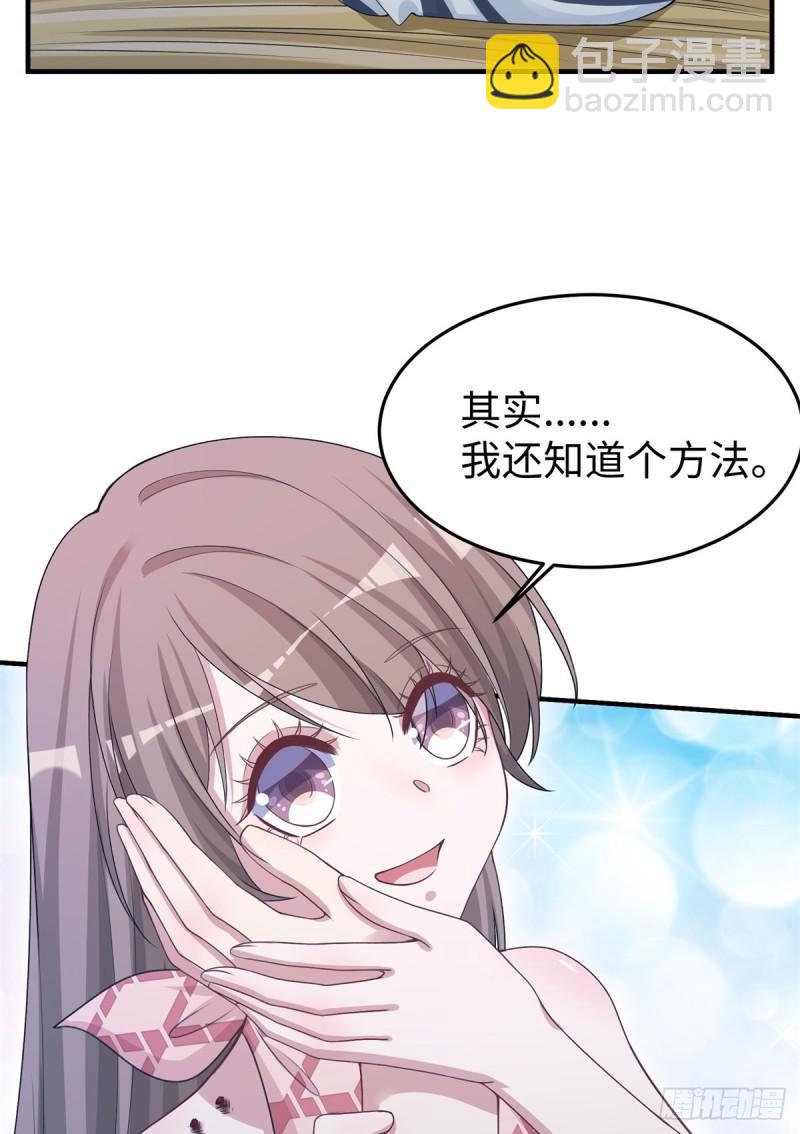 293-第295话